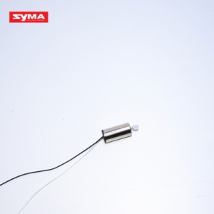 Syma X5UC X5UW Motor Replacement CCW