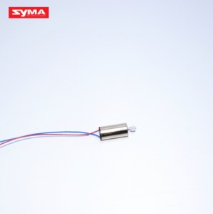 Syma X5UC X5UW Motor Replacement CW