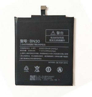 Xiaomi Redmi 4A Battery Replacement BN30