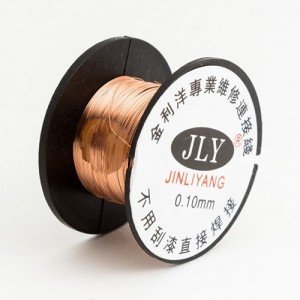 0.1mm Copper Jump Wire for Soldering Repairs 15M