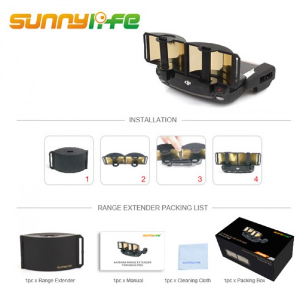 sunnylife range extender